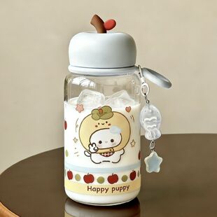 苹果小狗直饮杯子塑料耐高温夏天女生高颜值学生上学专用水杯夏日