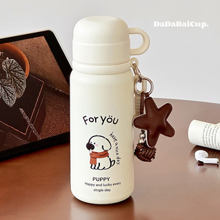 吸管杯子保温杯女生高颜值2025新款带盖双饮水杯茶水分离外出便携