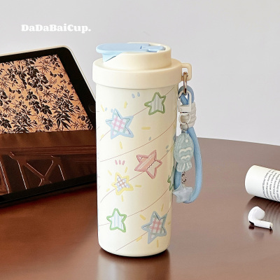 316不锈钢随行杯茶水分离办公室