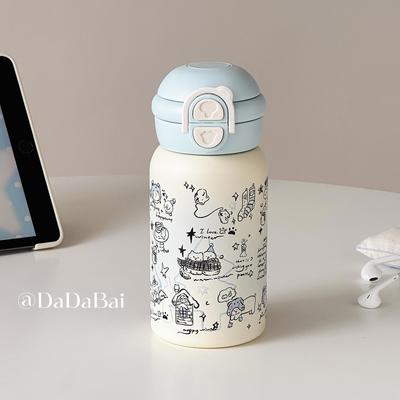 双饮随手杯儿童小巧便携新款ins