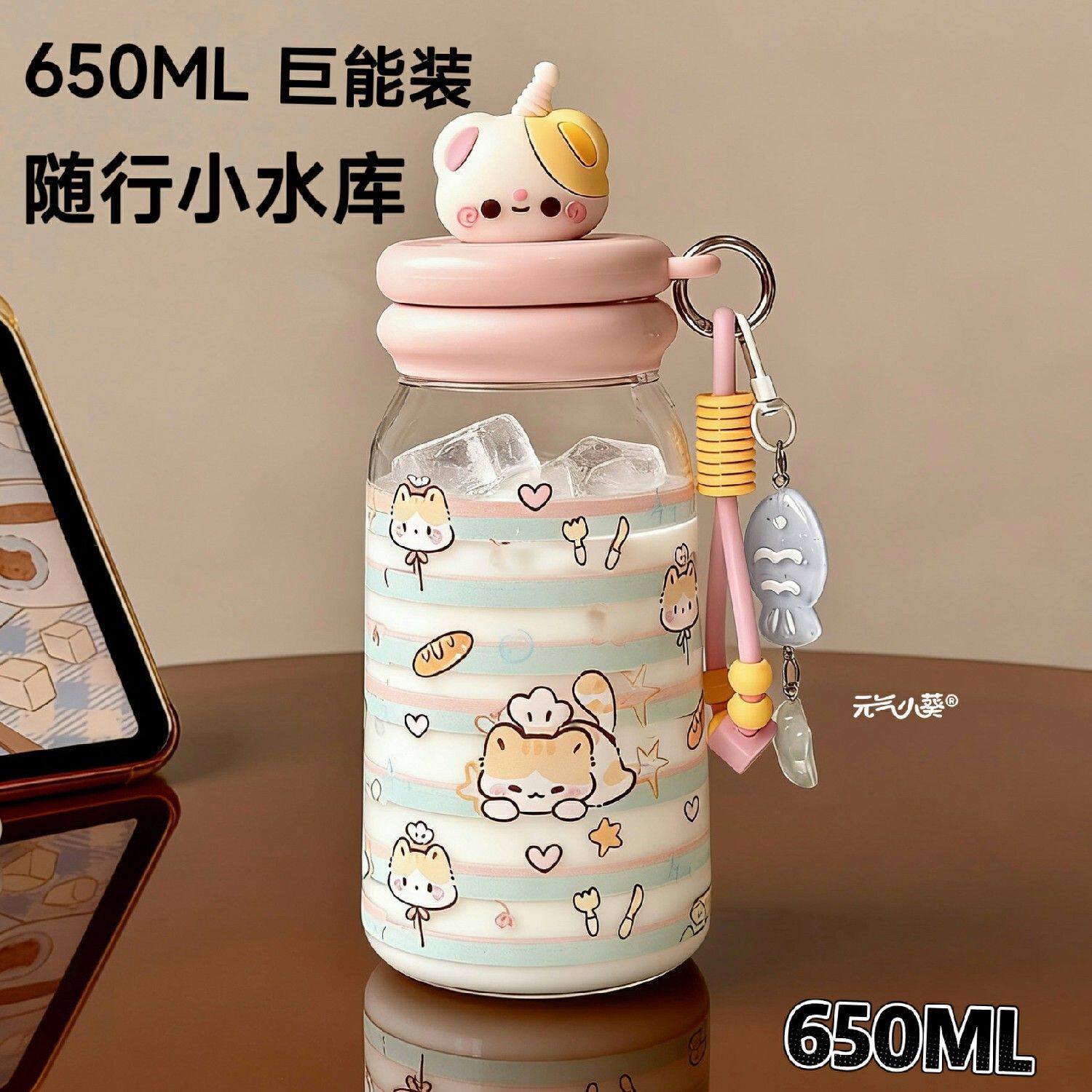 小熊水杯2026新款女生高颜值tritan吸管杯子学生上学专用女孩可爱