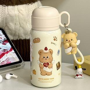 高颜值水杯可爱儿童吸管杯子双饮学生 黄油小熊保温杯女生2025新款
