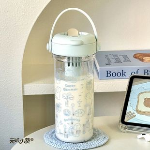 便携学生吸管杯子大容量夏日 茶水分离水杯女生高颜值塑料2025新款