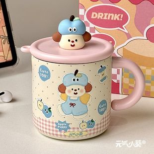 苹果小狗保温杯2025新款吸管水杯不锈钢马克杯带盖杯子女生高颜值