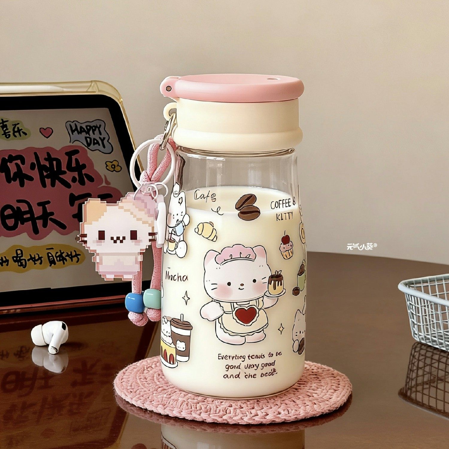 提绳双饮吸管杯子塑料杯女生高颜值2026新款粉色系耐高温水杯小熊,餐饮具,吸管杯,淘宝优惠券,粉丝福利购,淘宝优惠卷