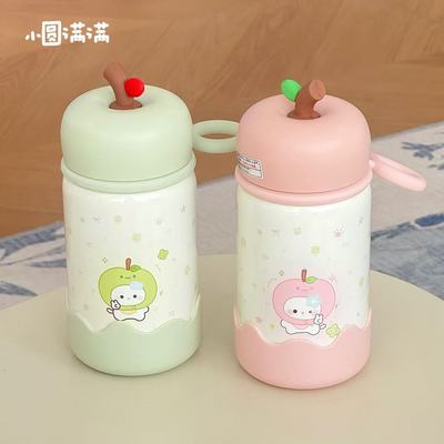 316不锈钢随行杯手提上学专用ins