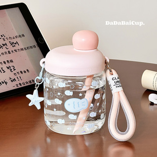 星星鱼吸管杯子玻璃杯女生高颜值2026新款耐高温双饮水杯学生夏天
