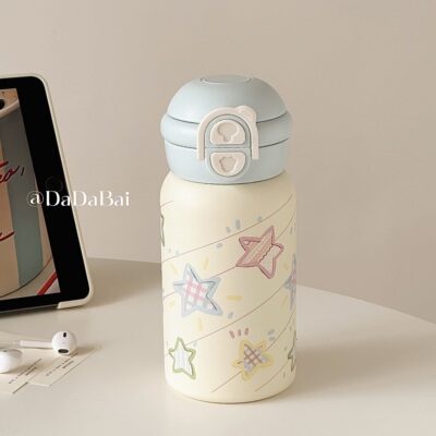 316不锈钢随手保冷杯送男孩情侣