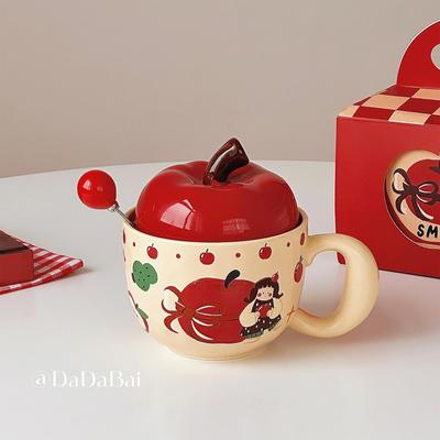 苹果陶瓷马克杯情侣情侣