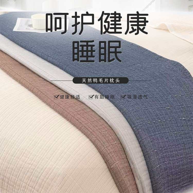 a类加厚全棉水洗棉单件床盖素色简约四季通用新品200*230床单盖毯