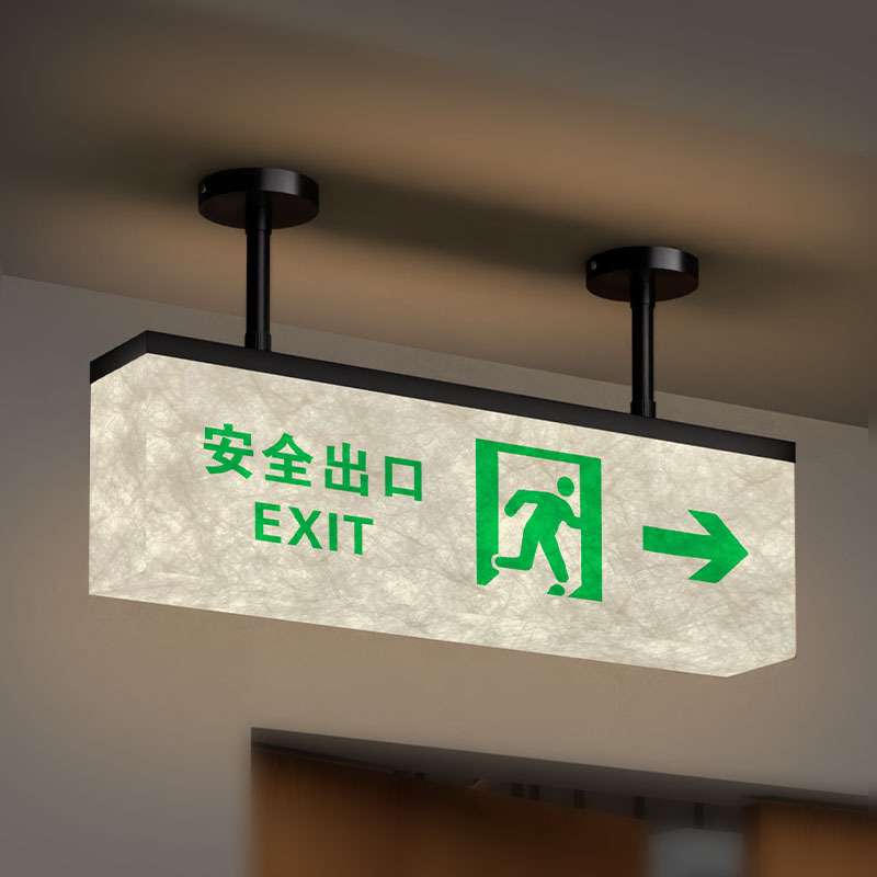 四面发光吊装安全出口发光灯箱指示牌应急疏散紧急逃生灯牌标识牌
