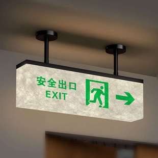四面发光吊装安全出口发光灯箱指示牌应急疏散紧急逃生灯牌标识牌