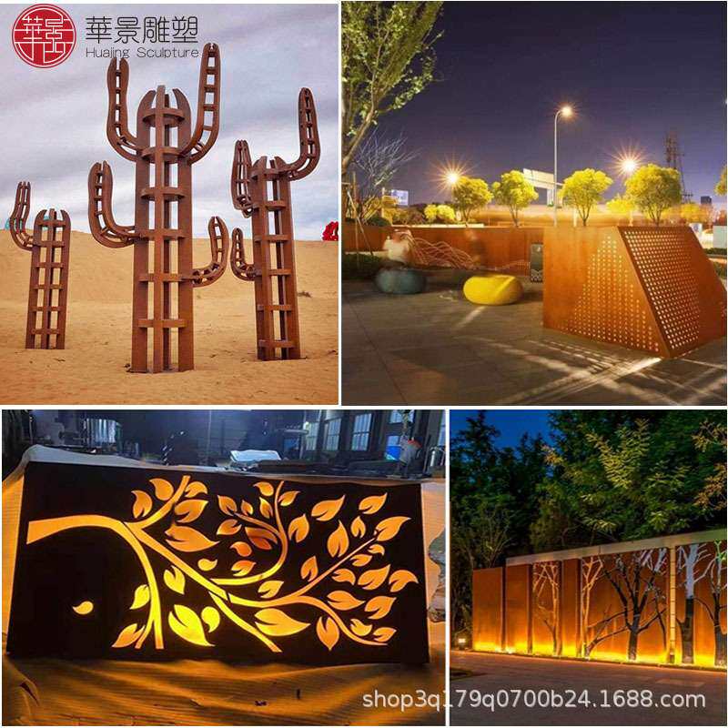 红锈钢板景观景墙镂空雕刻字画发光灯箱园林树池挡土墙耐候钢雕塑