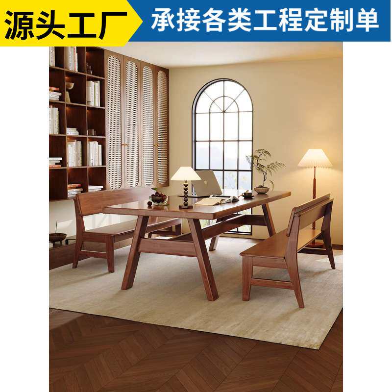 纯实木大长书桌家用客厅多人阅读学习桌书房简约工作台大板电脑桌