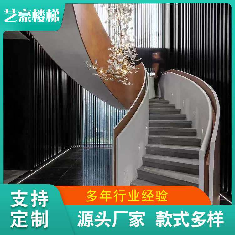 旋转楼梯复式阁楼室内圆形家用中柱钢木公寓夹层跃层立柱轻奢风