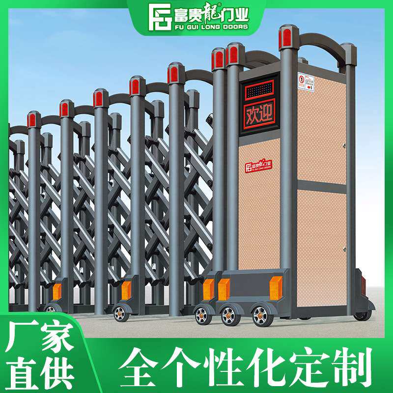 学校电动伸缩门 小区自动拉闸门 铝合金手动推拉门遥控别墅伸缩门