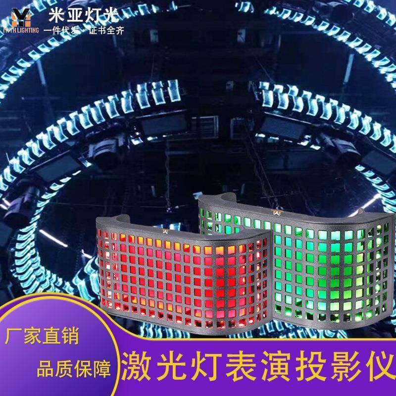 全彩舞台灯LED灯条像素龟灯条像素盒演唱会大型演出炫酷舞台灯