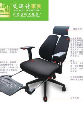 人体4D双背椅双背椅现代椅网椅皮椅工程椅设计椅网吧椅