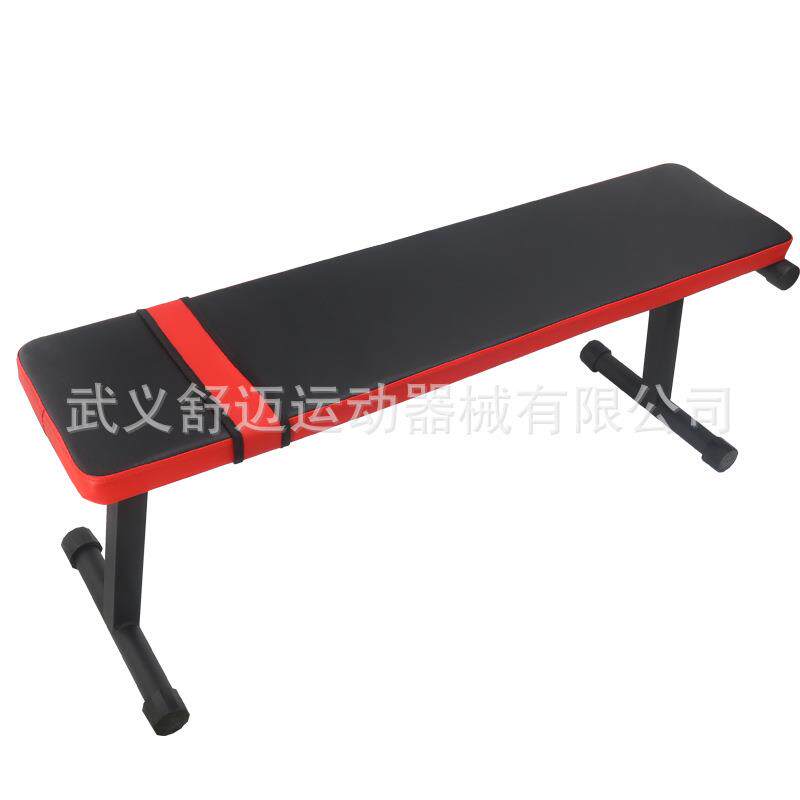哑铃凳仰卧板小平凳仰卧起坐腹肌板卧推凳可折叠家用健身器材