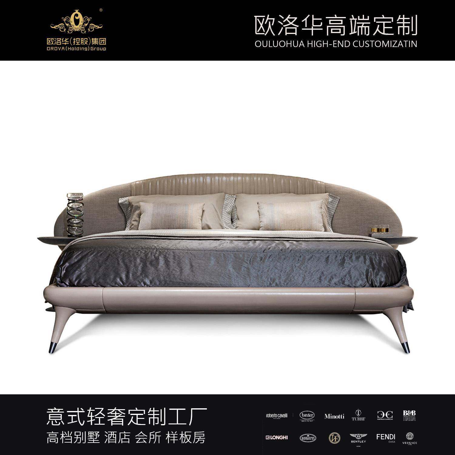 设计师意式极简床卧室真皮双人床后现代轻奢意大利别墅高档经典床