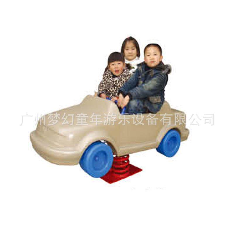 双人汽车摇乐户外摇摆机儿童弹簧摇乐户外游乐设备摇马玩具
