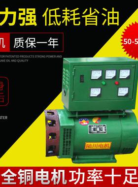 全铜发电机组30-1000Kw玉柴YC2115ZD柴油全铜电机低噪音电机