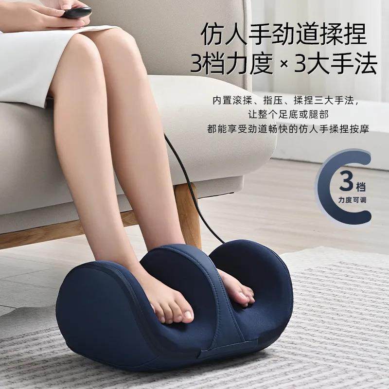 大小腿部按摩器全自动揉捏脚底足疗机脚部美腿神器足部足底按摩仪