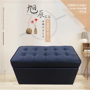 美式沙发脚踏凳北欧现代简约床尾凳家用储物收纳置物凳子可收纳