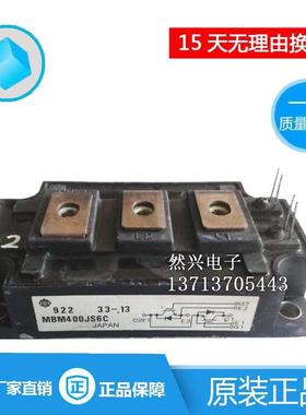 MBM400JS6CMBM400HR6GMBM400HS6BMBM400GS6AMBM400JS6C