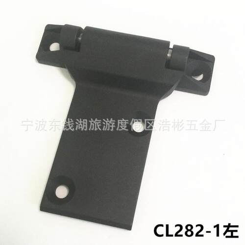 供应重型柜门铰链合页CL282-1电柜相变铰链大型机柜机箱铰链