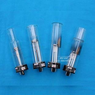 原子吸收光谱仪空心阴极灯原厂匹配噪音低灵敏度高稳定性好