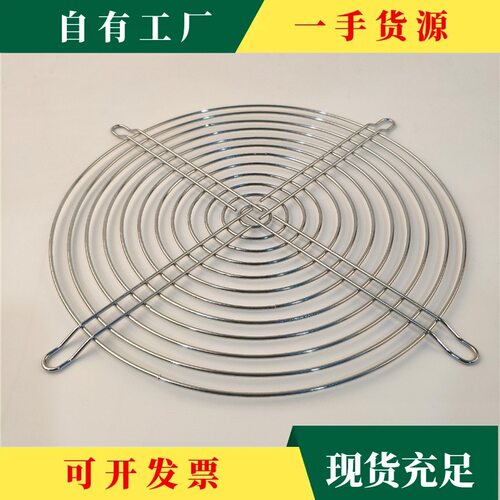议·永信电炉炉板衬板保护网罩温度调节系统开关旋钮电炉丝2000W3