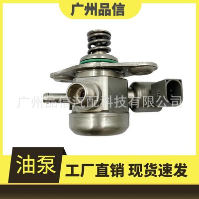 适用于奔驰高压燃油泵油泵A2740700501A27407004010261520216