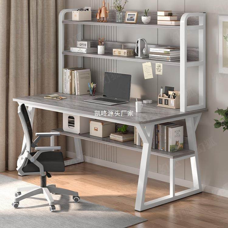 书桌书架一体桌子家用卧室台式电脑桌学生出租屋写字桌简易学习桌,纺织面料/辅料/配套,纺织机械配件,淘宝优惠券,粉丝福利购,淘宝优惠卷