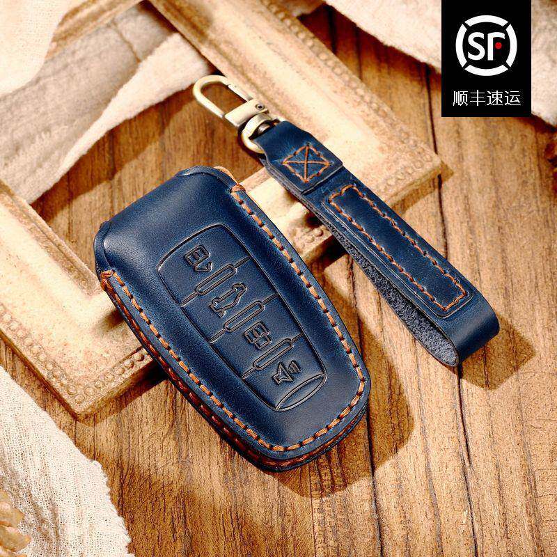 新款哈佛钥匙套适用于长城哈弗H6H7H8H4M6大狗初恋真皮汽车钥匙套