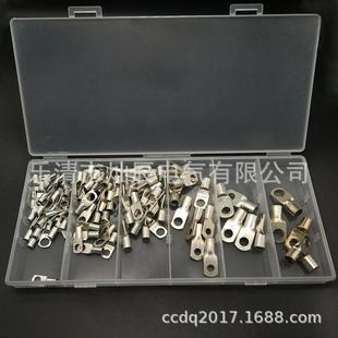 电商窥口端子100pcs铜端子SC铜鼻子铜冷压接线端子terminal