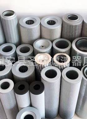 按需制作液压油滤芯WFT-206095-5SGM液压滤芯WFT-206095-3SGM