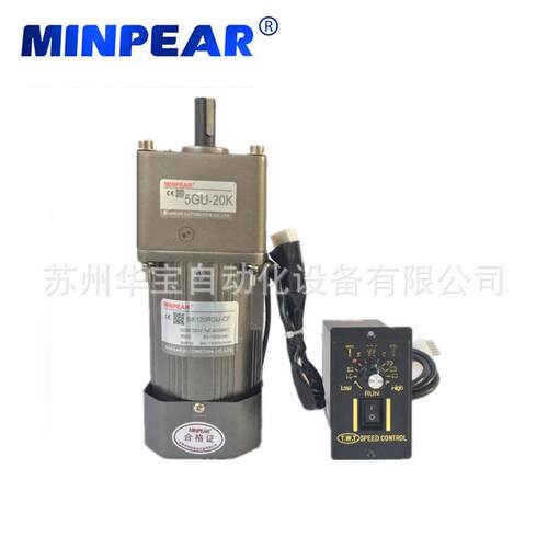 MINPEAR5IK60GN-YF电压220V单相三相60W微型交流减速马达
