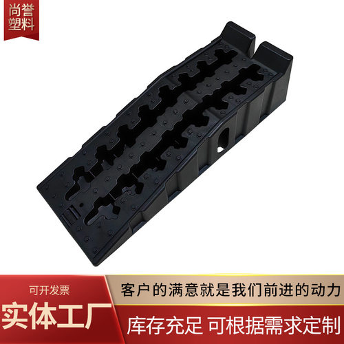厂家批发修车工具斜坡换机油支架保养维修坡道重载可用汽车坡道