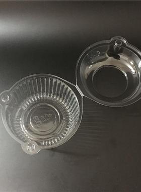 J328透明猫头吸塑盒/西点盒/点心盒/吸塑盒/寿司盒/3000个