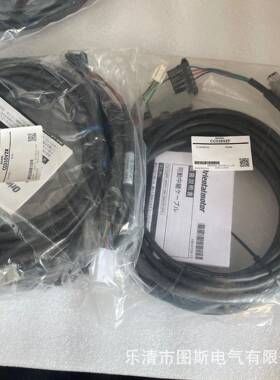 东方电机驱动器延长线CC030VZFCC050VARCC020BLECC030BLE