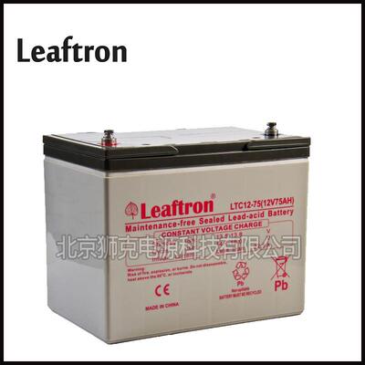 Leaftron蓄电池LTG12-5512V55AH全系列售前、售后、按照、质保