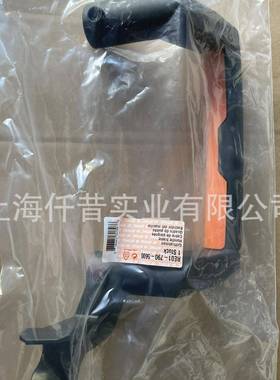 适配STIHL斯蒂尔ER170高压清洗机洗车机手柄框RE017905600