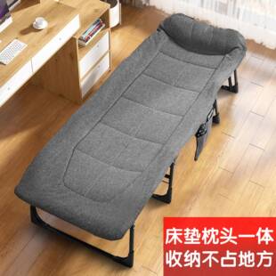 单人沙发床办公室午休折叠床午睡躺椅陪护行军床收纳式可折叠