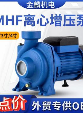 外贸MHF离心泵大流量2寸3寸4寸农田灌溉海水循环管道冷热水增压泵