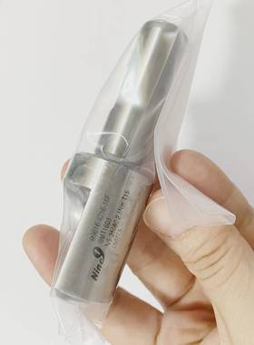 NINE9定点钻99616-IC16-16FSB16-IC-16适合I9MTR0400DIN332标准