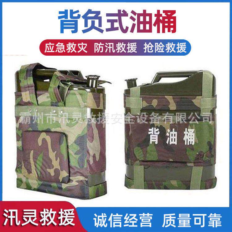 绿色圆形井盖网加粗涤纶弹丝防护网下水道防坠网窨井防护网