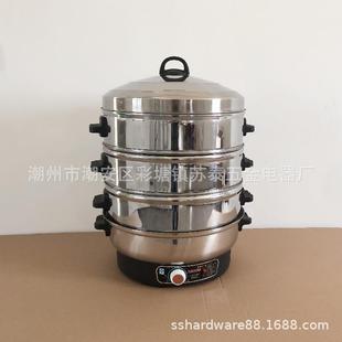 苏迪尔家用商用电蒸锅实惠蒸包子大容量电蒸笼