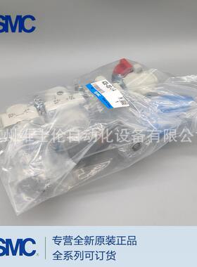 SMCAC30C-02/03/M/CM/E/DE/CE/DM-S/T/V/TV/SV/SV1-2/6/8/1-B-A