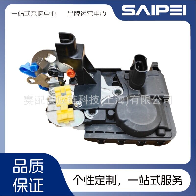 51QR05063适用于奇瑞艾瑞泽5车门锁块总成后左